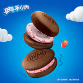 Oreo Strawberry Cloud Cake 88g